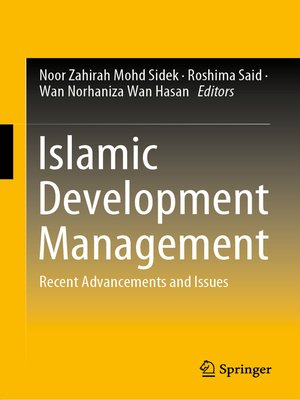 cover image of Islamic Development Management